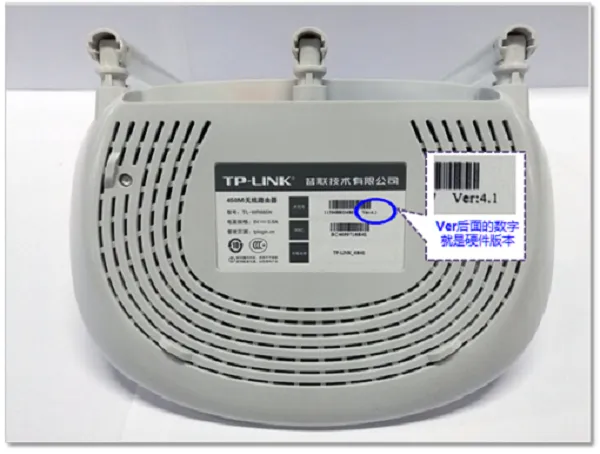 新款TP-Link TL-WR841N如何桥接
