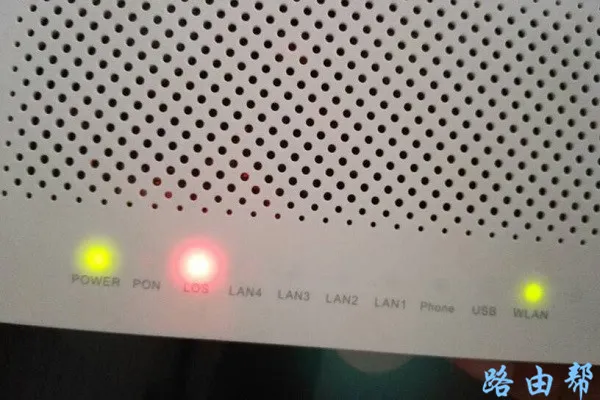 wifi有感叹号无法上网怎么办？