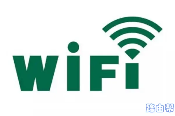 小米路由器4Q怎么隐藏wifi信号(wifi名称)？