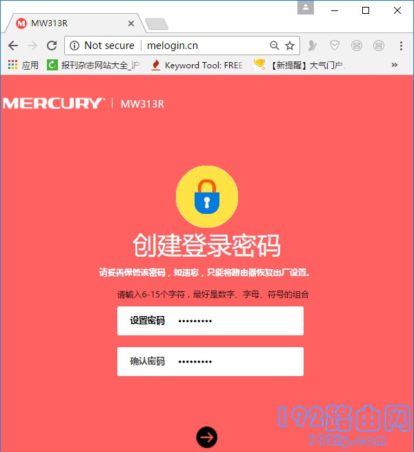 路由器按了reset就上不了网了怎么办?