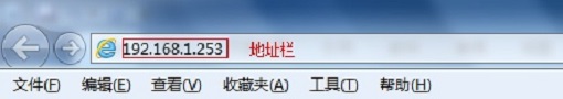 TP-Link TL-WR802N“Client:客服端模式”设置