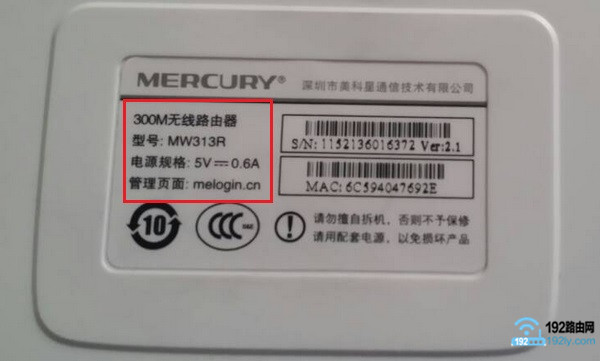 路由器按了reset就上不了网了怎么办?