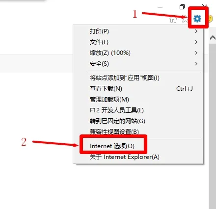 扩展器tplogin.cn打不开解决办法