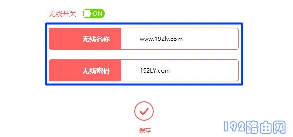水星路由器没有密码怎么设置?