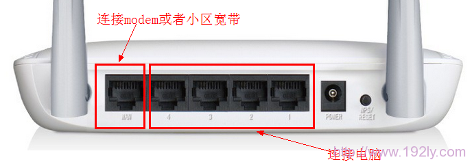 电脑无法连接无线路由器的解决办法