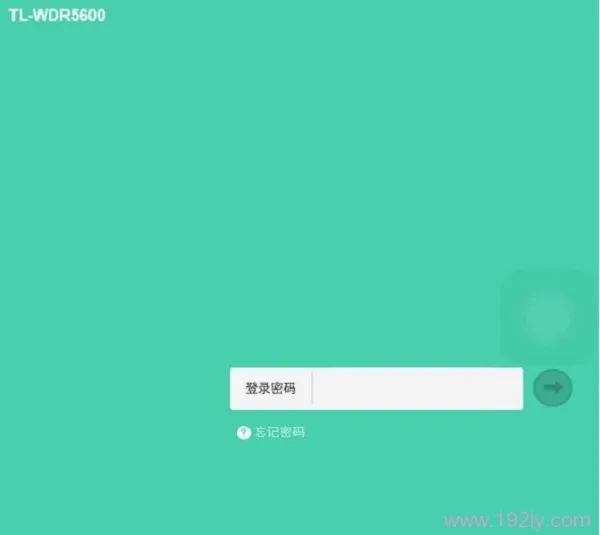 TP-Link TL-WDR5600升级固件教程