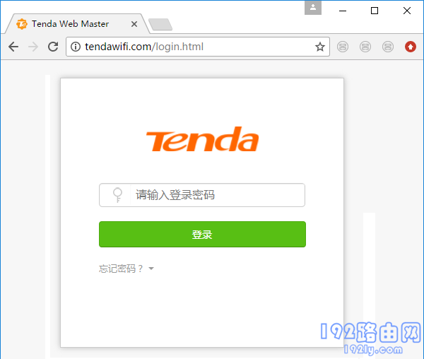 tendawifi.com登录界面怎么进不去？