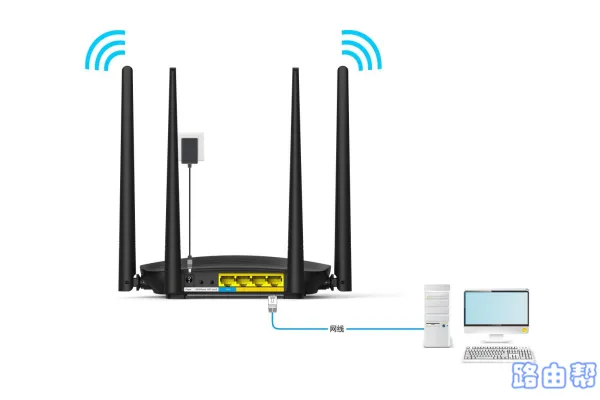 腾达(Tenda)AC5路由器怎么设置?