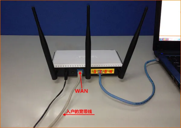 TP-Link TL-WR847N V4-V5路由器怎么设置?