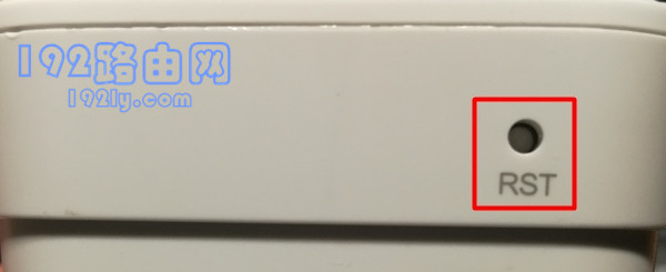 腾达(Tenda)A9怎么恢复出厂设置?
