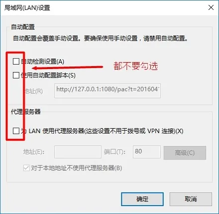 扩展器tplogin.cn打不开解决办法