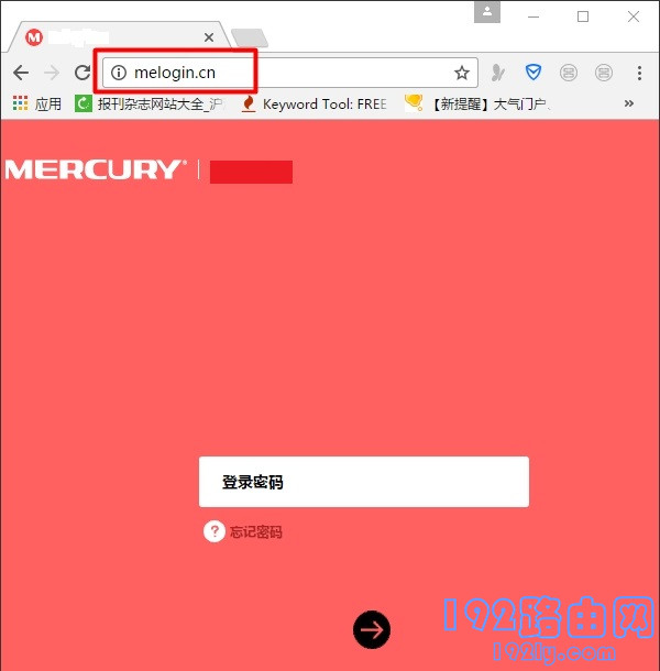 路由器按了reset就上不了网了怎么办?