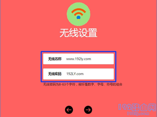 路由器按了reset就上不了网了怎么办?