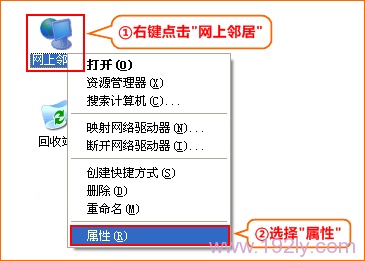 腾达(Tenda)F1203无线路由器怎么设置宽带连接上网