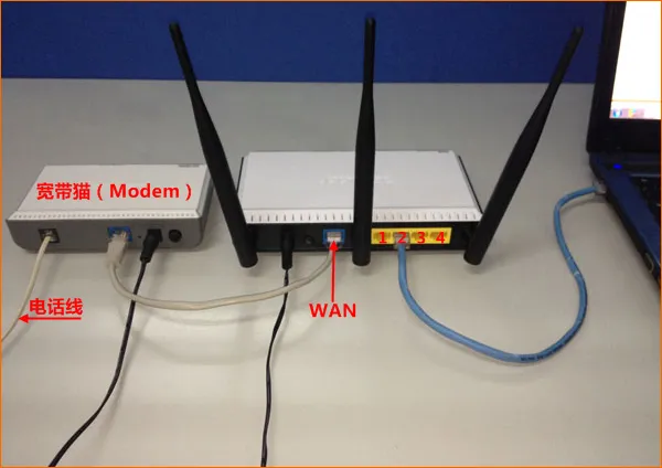 TP-Link TL-WR847N V4-V5路由器怎么设置?