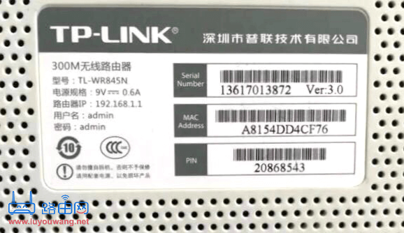 https//192.168.1.1打不开路由器登录页面怎么办?
