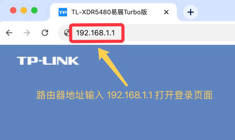 https//192.168.1.1打不开路由器登录页面怎么办?