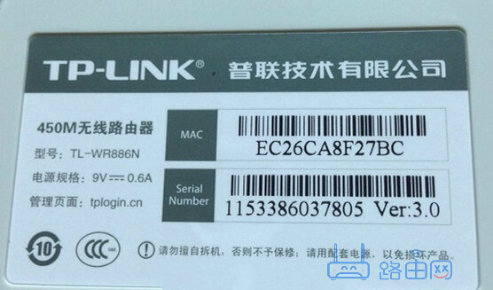 wifi登陆网址是多少?