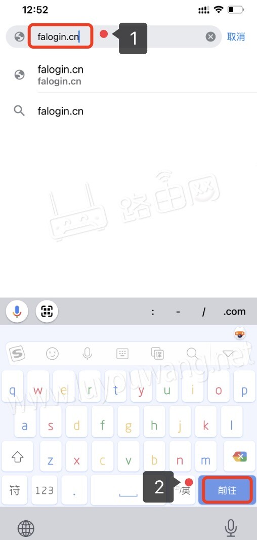falogin.cn fast路由器手机设置