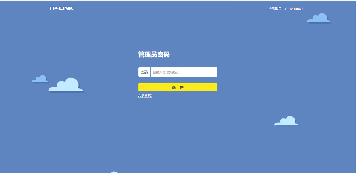 怎么看wifi有几个人在使用?(光猫路由器有几台设备连接)