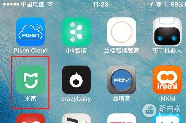 小米wifi放大器怎么使用