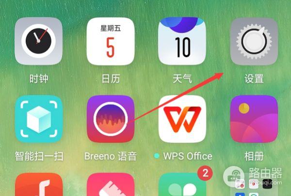 没有主机电脑怎么安装路由器