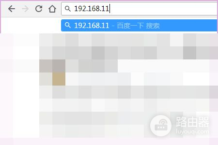 华硕路由器app宽带账号密码在哪设置
