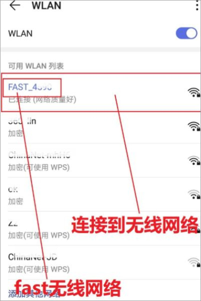 路由器没了密码怎么设置