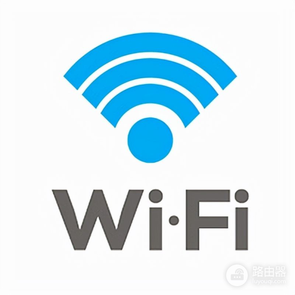 选购WIFI6路由器