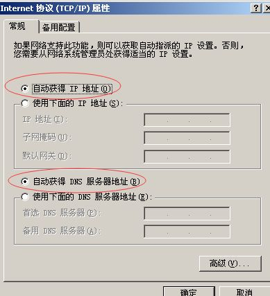 华为HGU光猫怎么连路由器