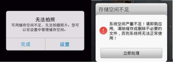 路由器加U盘搭建简单的家庭NAS服务器