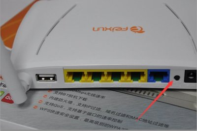 联通路由器pin码在哪里查