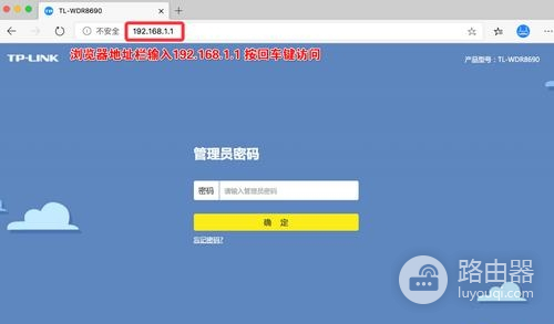 路由器设置网站有哪些