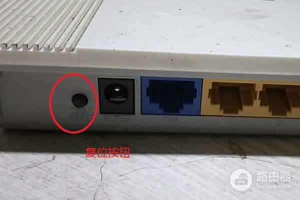 tplink路由器管理员密码忘记了怎么办