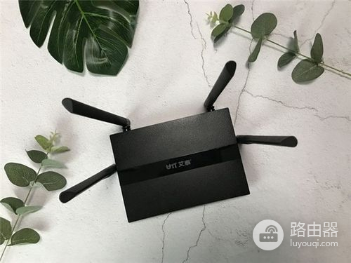 艾泰路由器手机设置教程