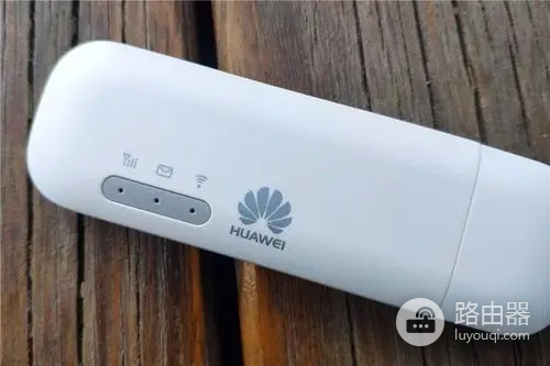 华为随行wifi2mini怎么冲流量
