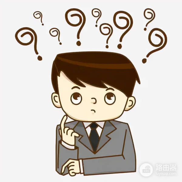 怎么设置双层wifi密码