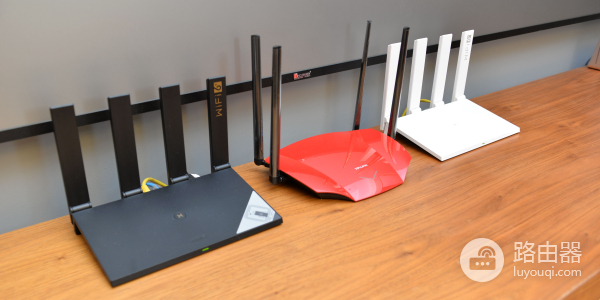 解读低价wifi6路由器
