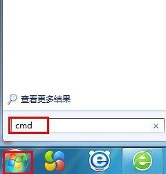 如何进入我的路由器