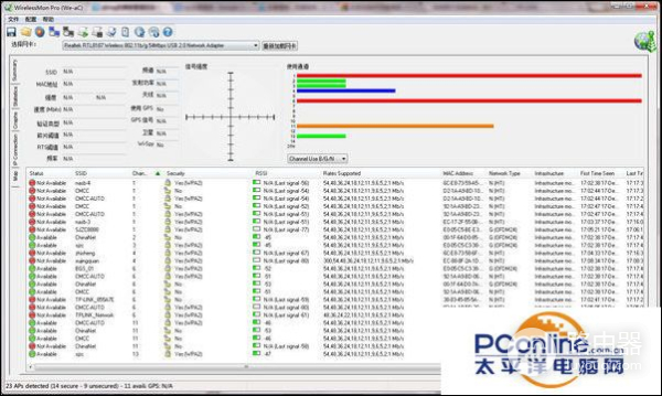 两台无线WIFI路由无缝切换设置方法