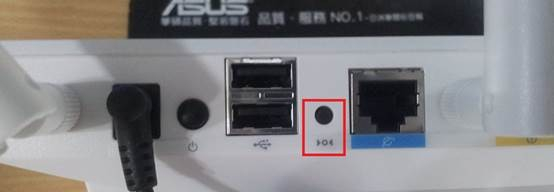 如何更新华硕无线路由器的韧体?