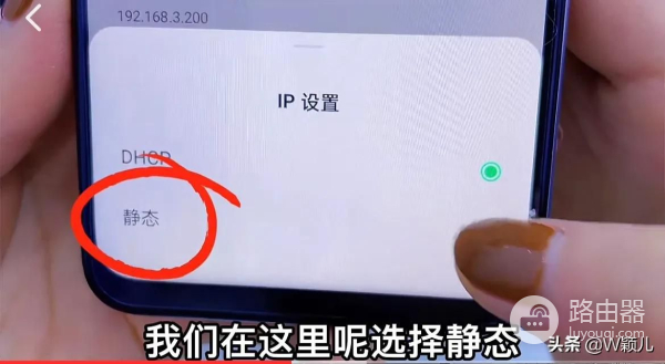 宽带师傅不会告诉你wifi网速慢