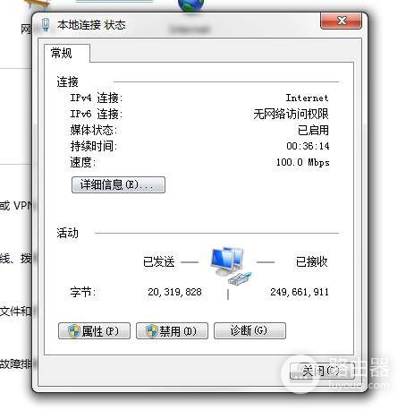 家庭宽带带宽成倍速提升了,路由器怎么去选,更新换代吗?