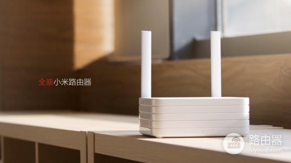 小米路由器默认ip地址是什么