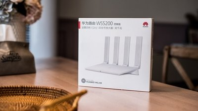 华为千兆路由器哪个好哪个型号好