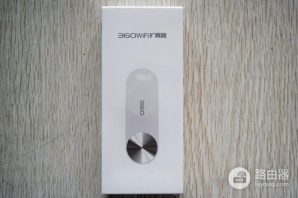360wifi扩展器怎么样