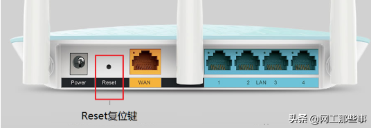 忘记了路由器的用户名和密码