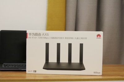 华为ws8000路由器亮红灯是怎么回事