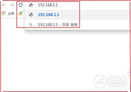 如何实现两个路由器无缝切换