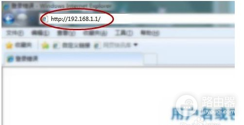 电信机顶盒怎么变成wifi
